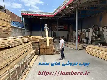 فروشگاه چوب